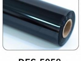 black foil for lisence plate use