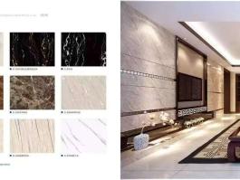  10-Year UV PVC Film for Trading Companies