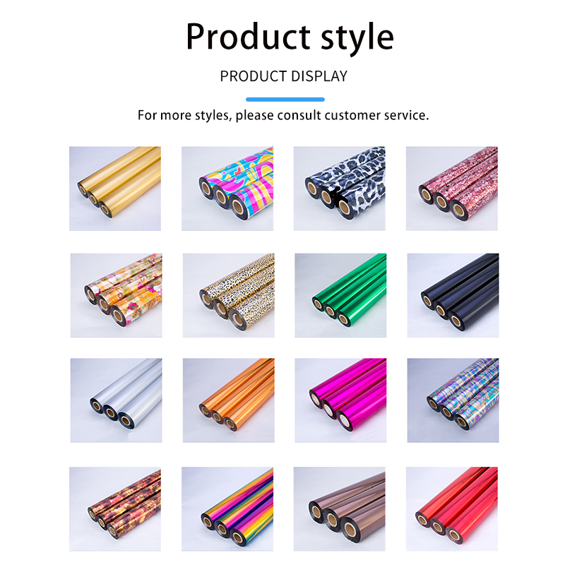 1773138573576703.png 通用主图05.png